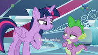 S8E7 Title - Polish