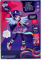 Twilight Sparkle Equestria Girls Rainbow Rocks Singing doll back cover of package