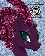 MLP The Movie Tempest Shadow '1week' poster