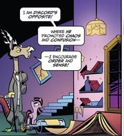 แอคคอร์ด ผู้มุ่งมั่นในระเบียบและเอกภาพ