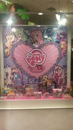 Equestria Girls and Flower Covered Brushables display