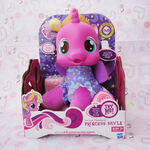 So Soft Newborn Princess Skyla, a toy-exclusive Alicorn.