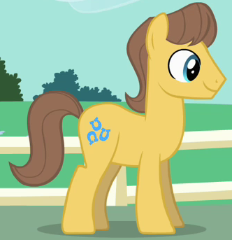 Caramel, My Little Pony Friendship is Magic Wiki