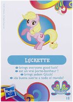 Wave 11 Luckette multilingual collector card