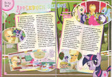 Example two-page spread from the December 2011 issue of the UK magazine.