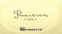 Japanese 'Previously on My Little Pony'