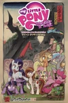 Friendship is Magic Volume 1 Japan PonyCon 2017 cover
