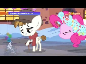 MLP_FIM._Pinkie's_Present_(Kazakh)-2