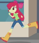 Apple Bloom ID EG2
