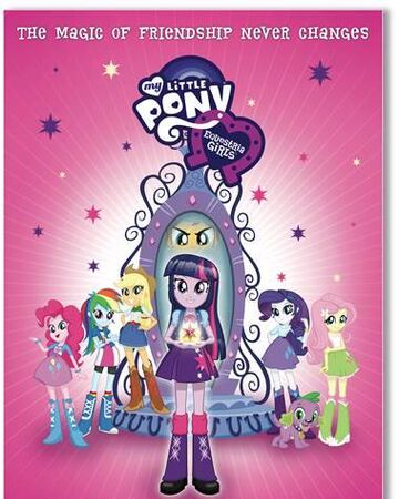 Equestria Girls Film Freundschaft Ist Magie Wiki Fandom