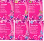 12-language multilingual version of mystery pack wave 1, backs of cards 19-24 of 24: Lucky Swirl, Sweetcream Scoops, Firecracker Burst, Pinkie Pie – special edition, Twilight Sparkle – special edition, and Rainbow Dash – special edition