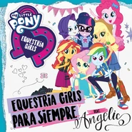Equestria Girls Para Siempre portada digital del sencillo.png (2,6 MB) Portada del sencillo en español.