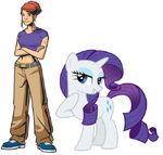 Rarity and Apil O'Neil