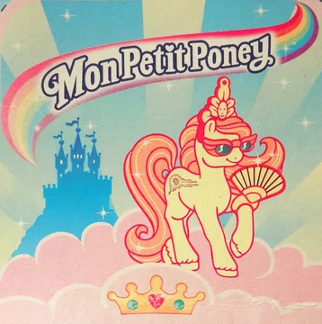 Golden Light G2 - My Little Pony - Crinière Et Queue Changeantes - Hasbro