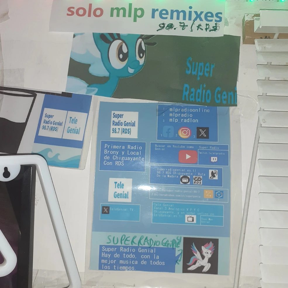 Super Radio Genial | Wikia MLP RADIO LA ONLINE | Fandom, image size:985x985