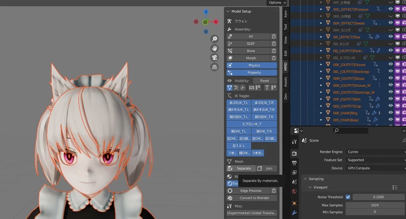 MMD model face looks creepy in Cycles | MMD &amp; Blender Wiki | Fandom
