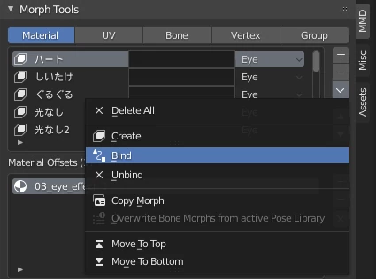 MMD Tools/Manual for v1 | MMD &amp; Blender Wiki | Fandom