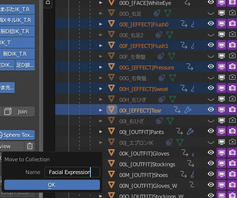 MMD model face looks creepy in Cycles | MMD &amp; Blender Wiki | Fandom