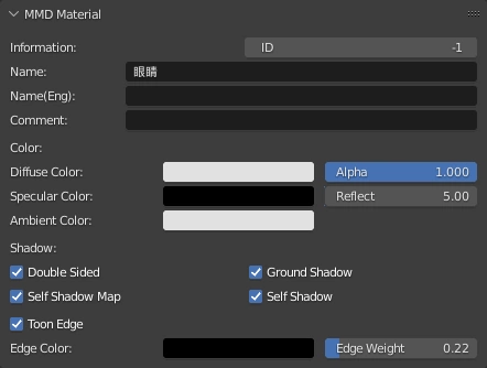 modeling - Shadows along edges of mesh in 3D View - Blender Stack Exchange