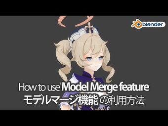 Mmd_tools cheap