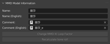 Properties-Object-MMD Model Information.webp