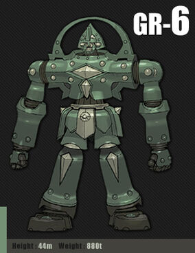 CDJapan : GR -Giant Robo- Platinum Set Vol.6 [DVD+CD