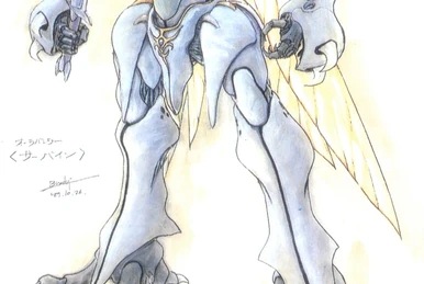 Danube α1 (Shin) | Mazinger Wiki | Fandom