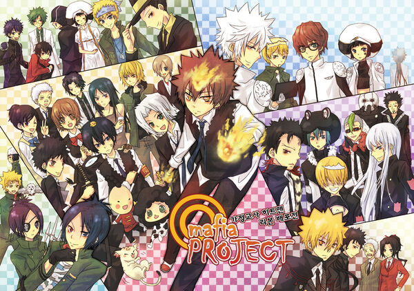 join the mafia?  Hitman reborn, Reborn katekyo hitman, Anime