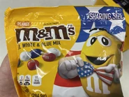 The 10.05 Ounce Bags that was used for Summer 2022