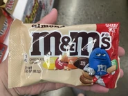 The Current 2.83 Ounce Bags that has been used since 2024