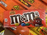 The 3 Ounce Boxes that has been used between 2020-2024