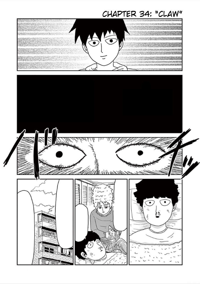 99, Mob Psycho 100 Wiki