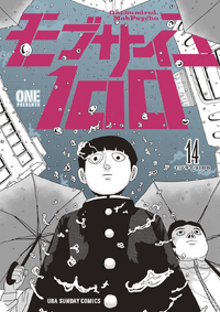 Mob Psycho 100 - Wikipedia