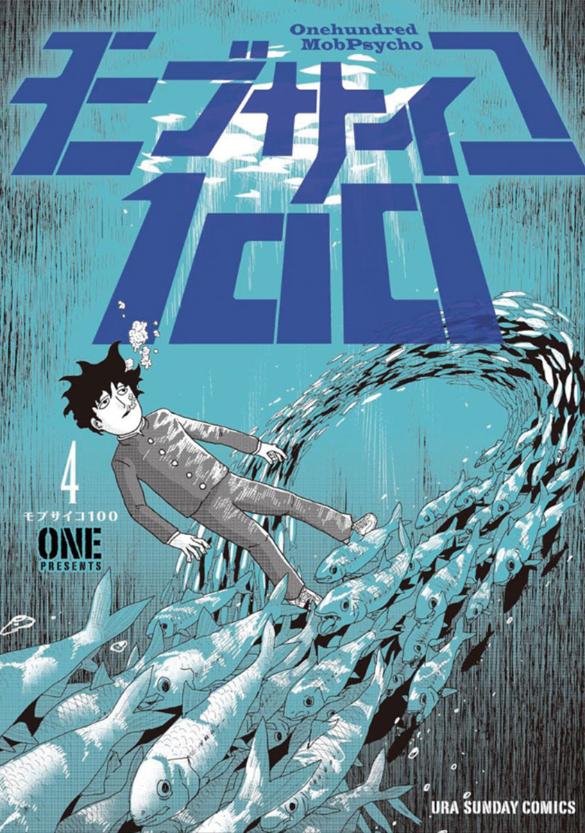 Mob Psycho 100 Volume 3 (Paperback) 