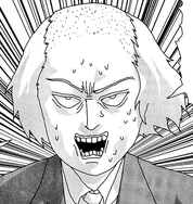 Top of Teru's head: 0% (manga)