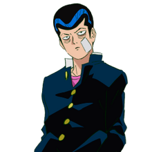 Tenga Onigawara Mob Psycho 100 Wiki Fandom Последние твиты от mob psycho 100 (@mobpsychoone).