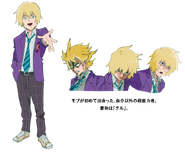 Teru's 1st season design