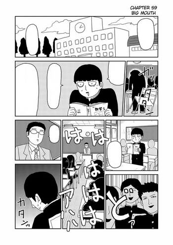 Mob Psycho 100: Official Fanbook, Mob Psycho 100 Wiki