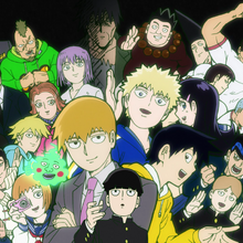Mob Psycho 100 Wiki Fandom - mob psycho 100 wiki fandom mob psycho 100 creator server roblox Mob Psycho 100 Wiki Fandom - mob psycho 100 creator server roblox