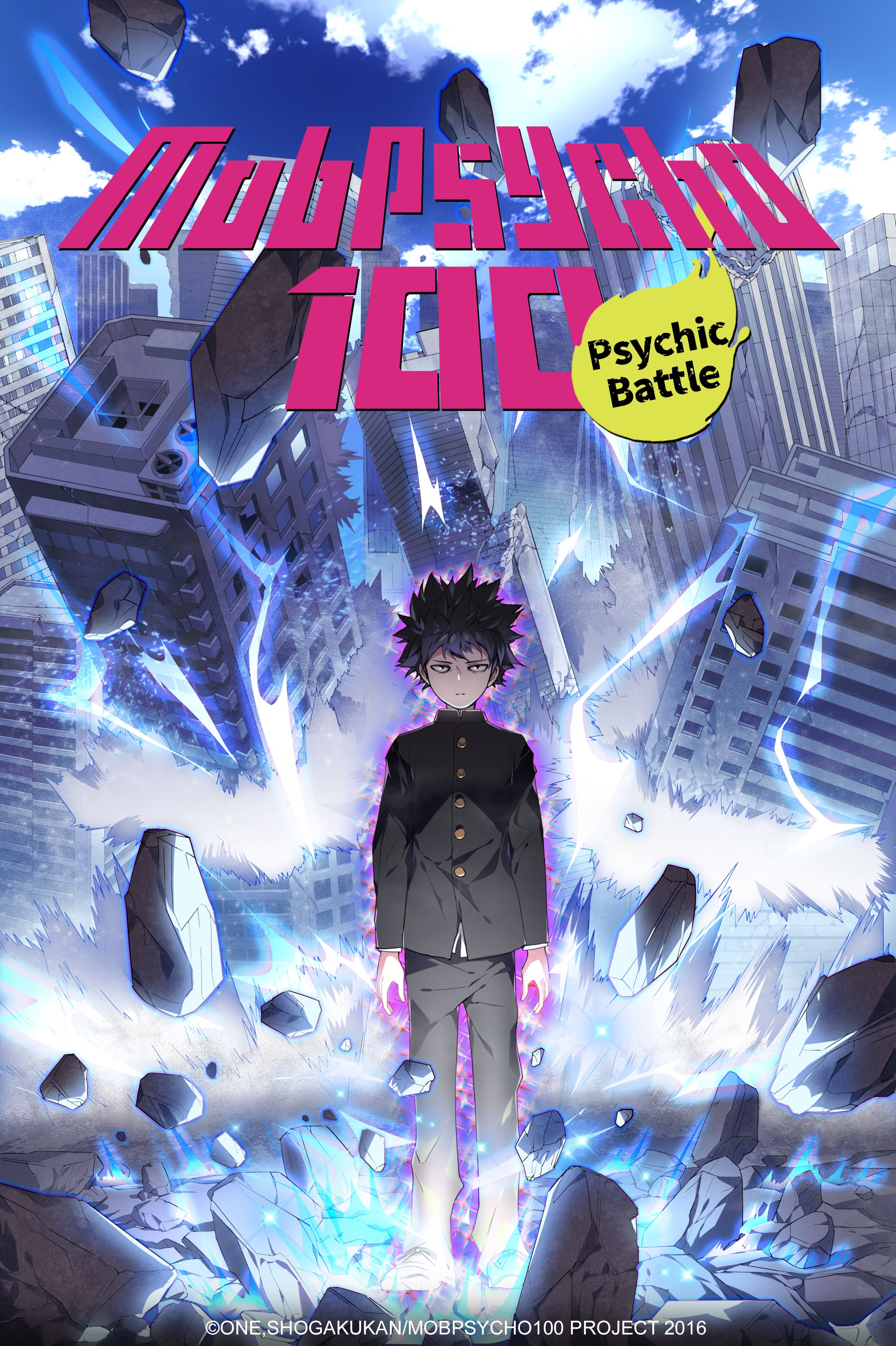 Mob Psycho 100 Wiki