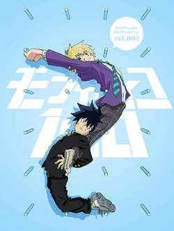 Episodes Mob Psycho 100 Wiki Fandom