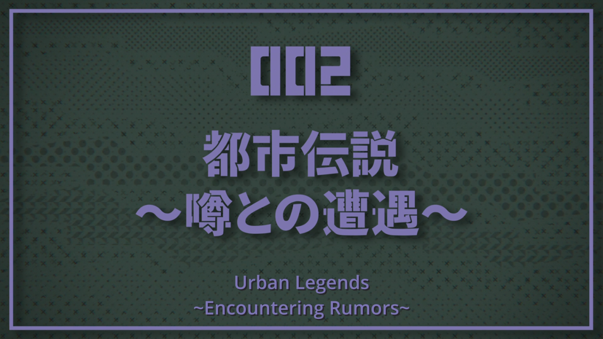 mob psycho 100 season 2 episode 9 english sub stream mob psycho 100 season 2 episode 9 english sub stream