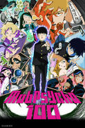 Mob on the poster of First Season