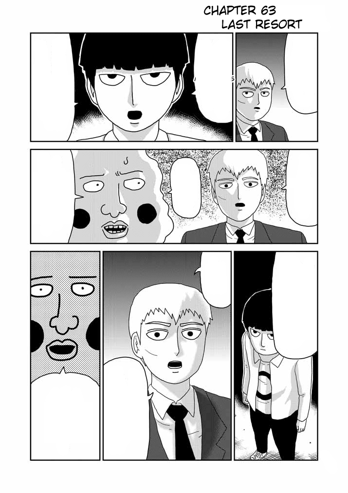 Chapters, Mob Psycho 100 Wiki