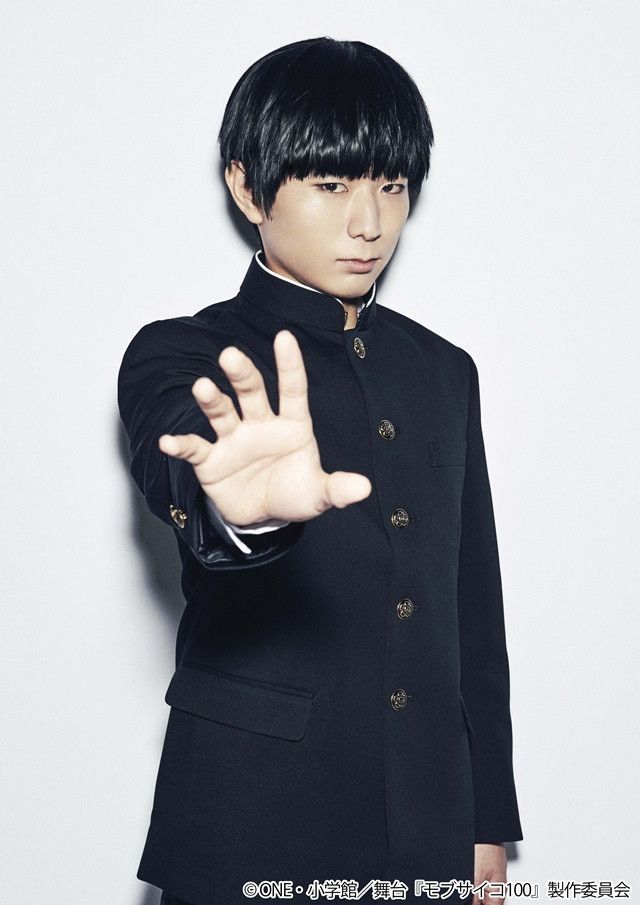 3rd Mob Psycho 100 stage play announced