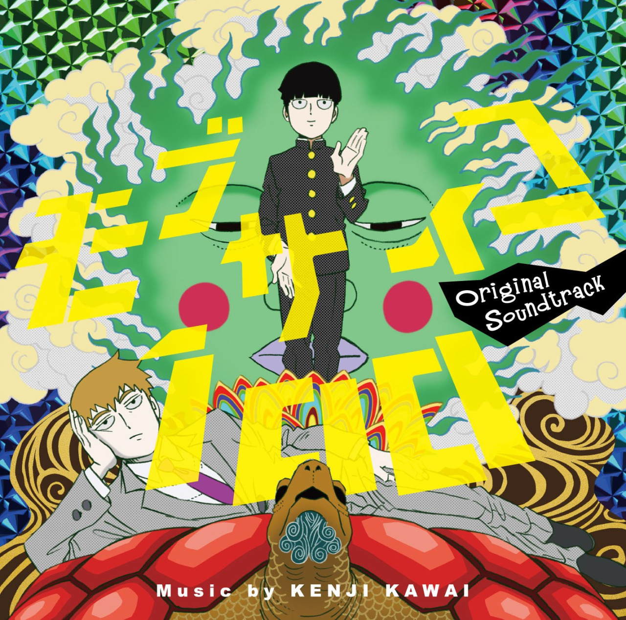 Mob Psycho 100 Original Soundtrack, Mob Psycho 100 Wiki