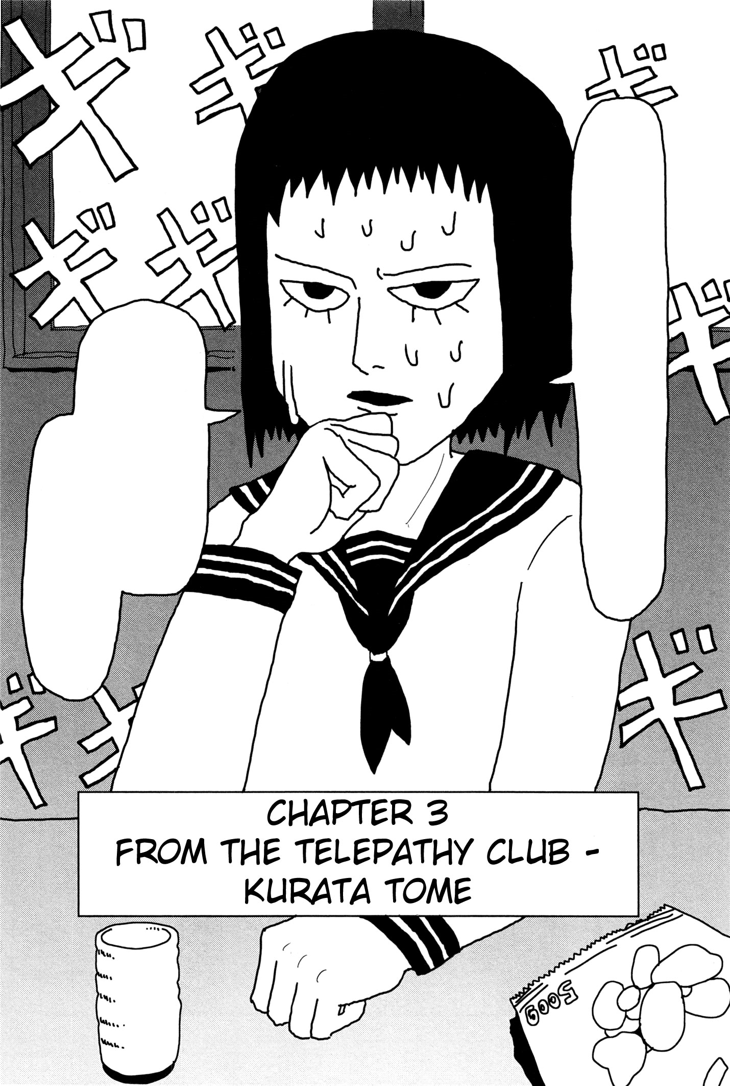 Telepathy Club, Mob Psycho 100 Wiki