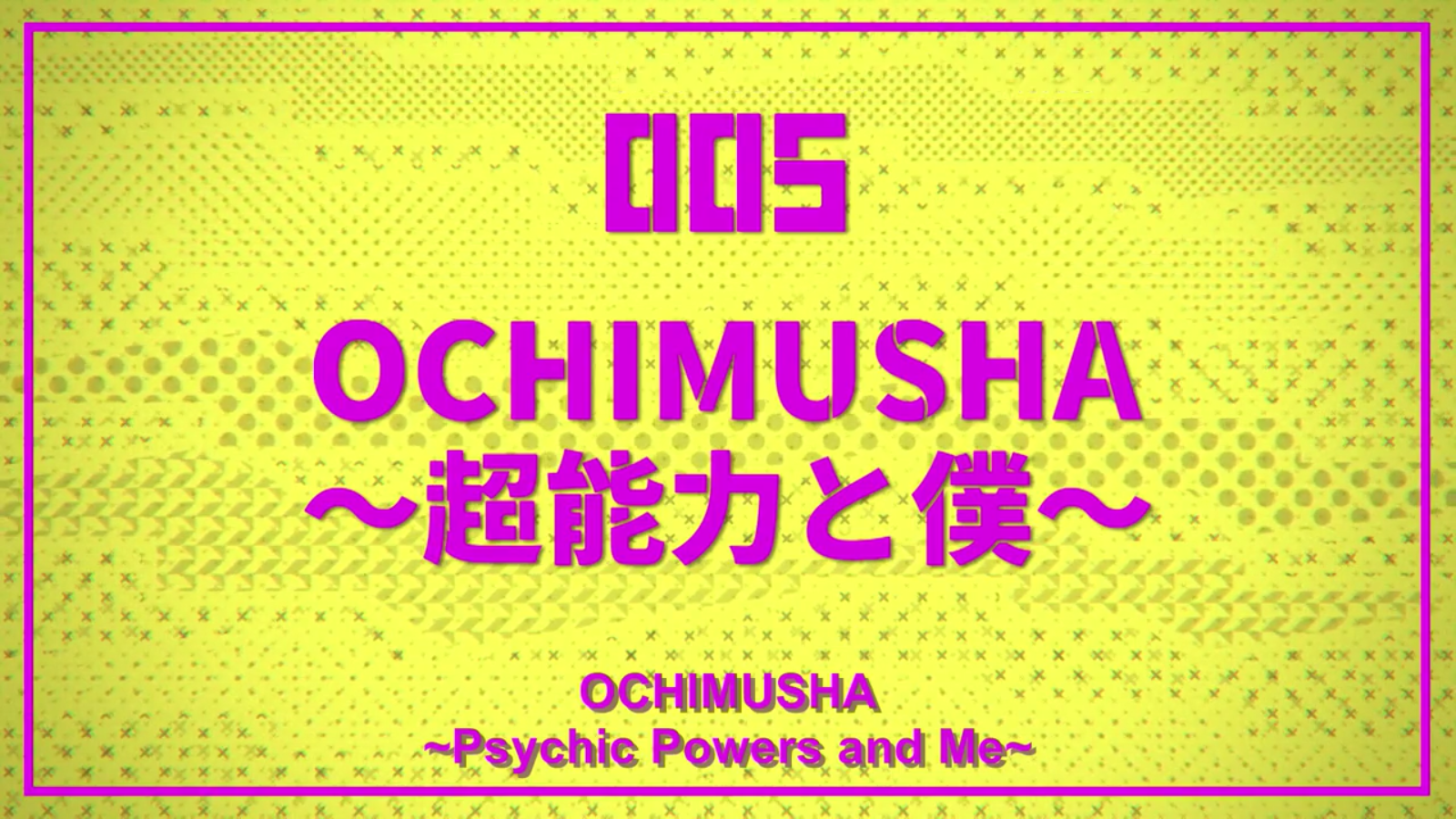 MyAnimeList.net - Mob Psycho 100 II episode 5 has completely