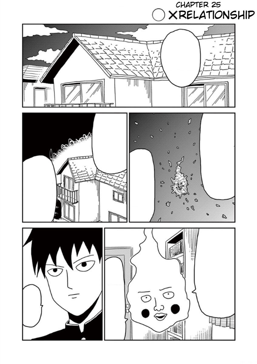 99, Mob Psycho 100 Wiki