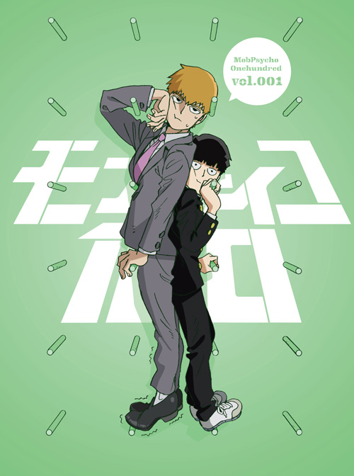 Mob Psycho 100 (TV Series 2016–2022) - Episode list - IMDb